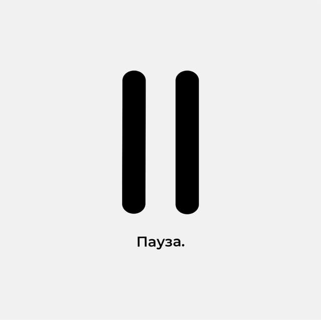 Обложка статьи на тему Как избежать выгорания, научиться переключаться и эффективно восстанавливать силы